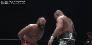 Great O'Khan vs. Tomohiro Ishii