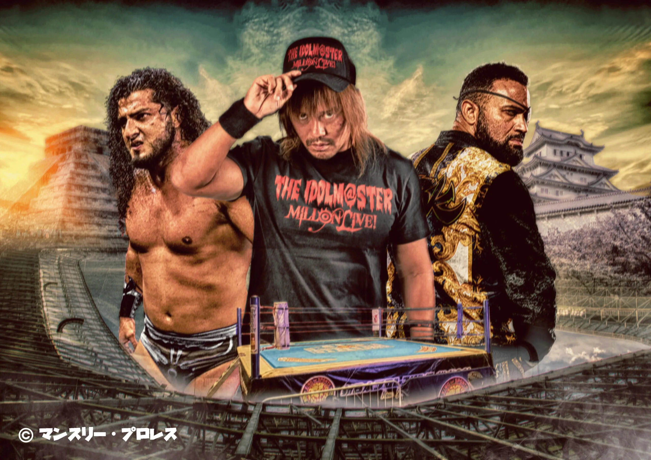 NJPWxCMLL_2023_Featured-scaled