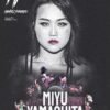 MONTHLY PURORESU Issue #12 - Image 2