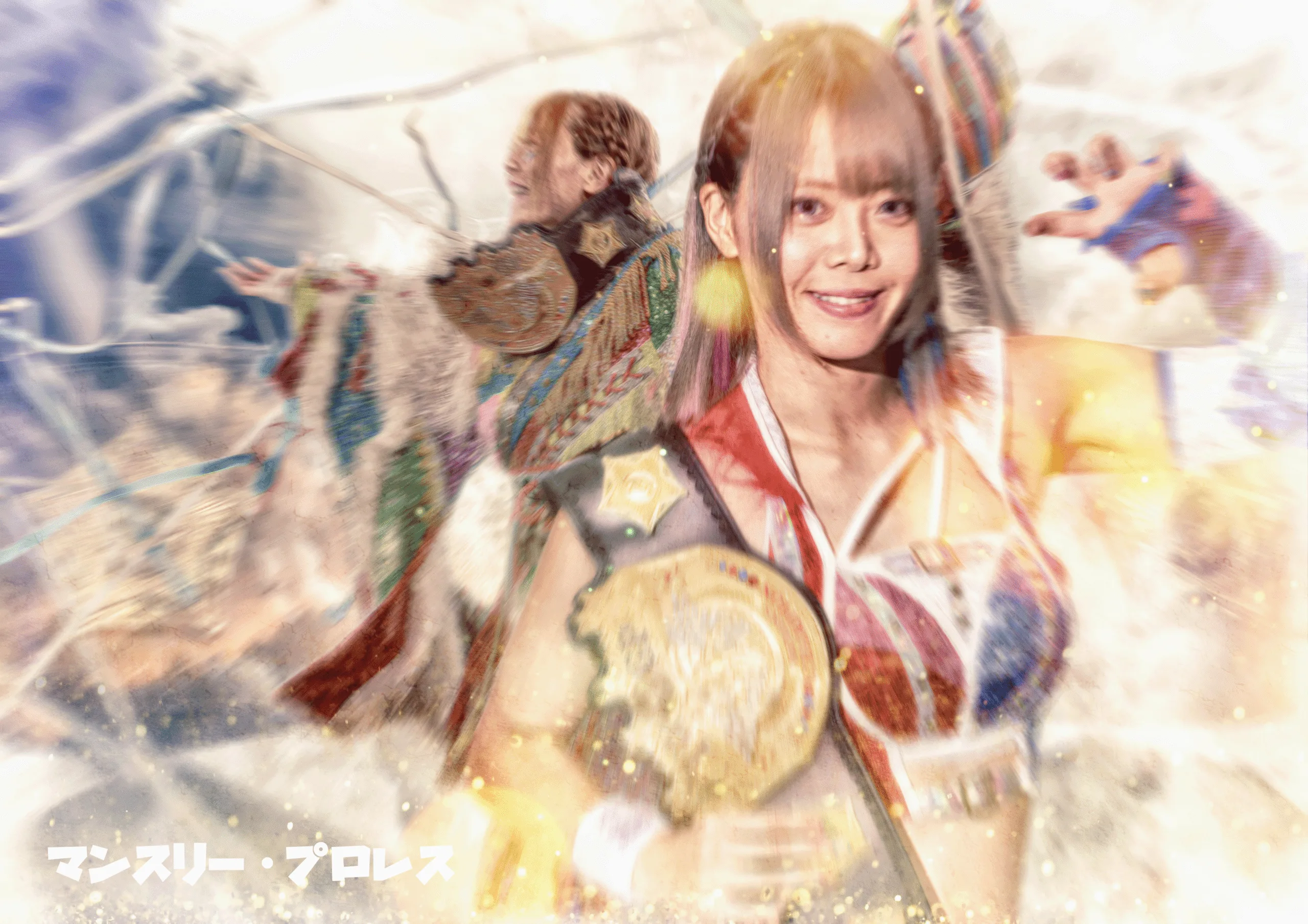 From Runaway Wrestler to Longest Reigning IWGP Champion: “STARDOM 