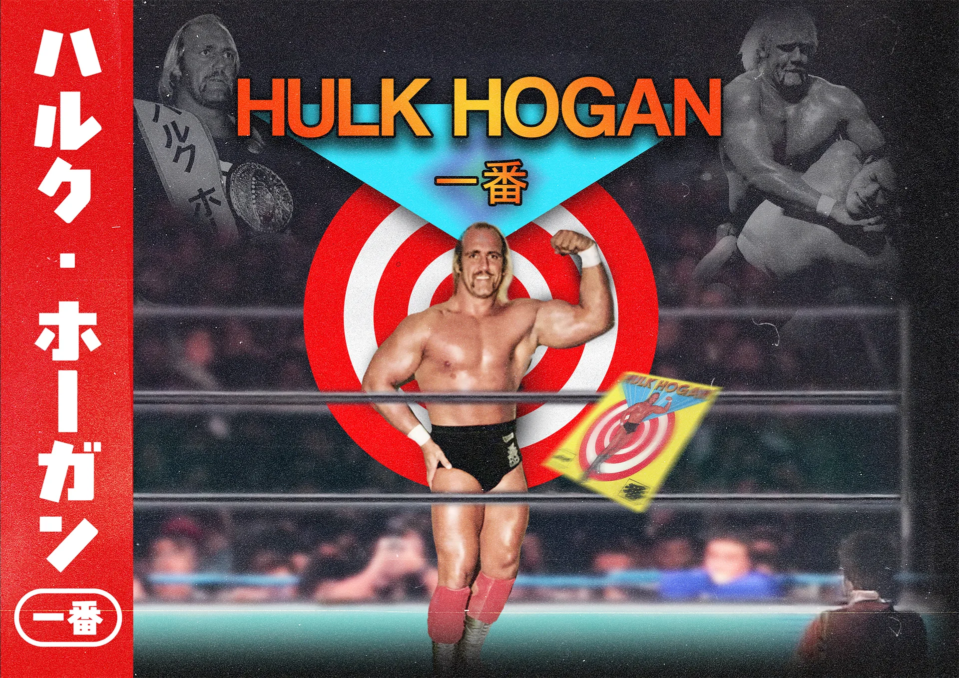MP-Feature-hulk-hogan-ichiban.