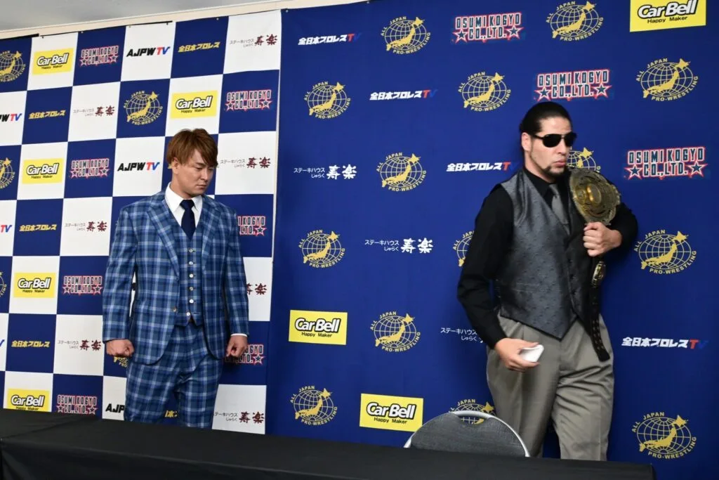 Yuma Aoyagi Attempts To Become A 3x AJPW Triple Crown Champion As