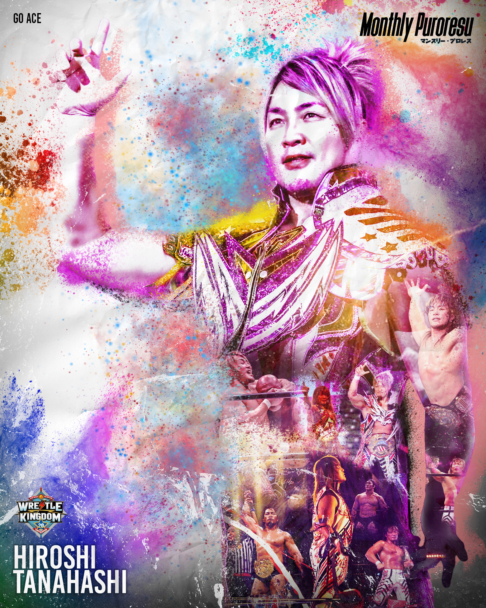 Hiroshi Tanahashi retirement Monthly Puroresu