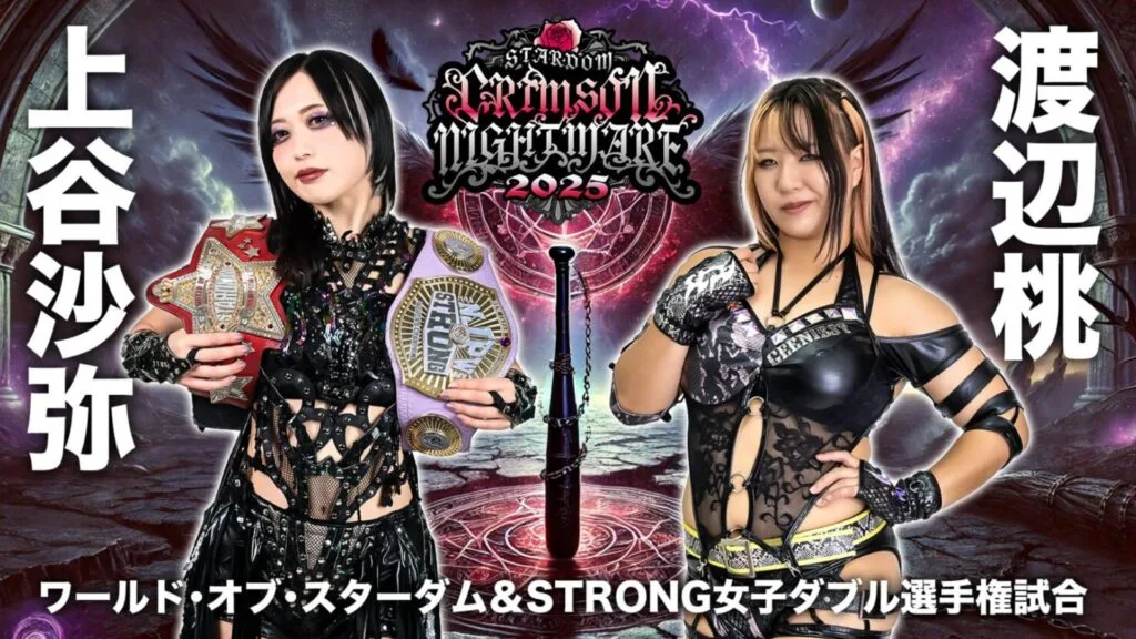 Saya Kamitani & Momo Watanabe Set For Double Title Showdown At