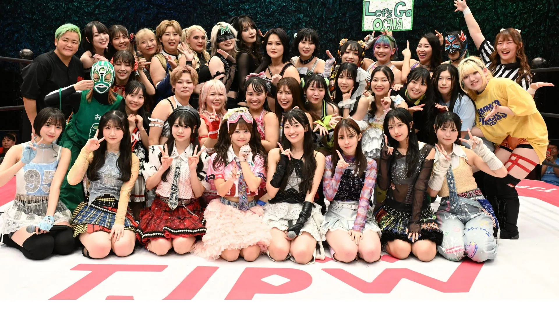 Idol Natsume Nakayama Wins the Iron Man Title And More At TJPW x