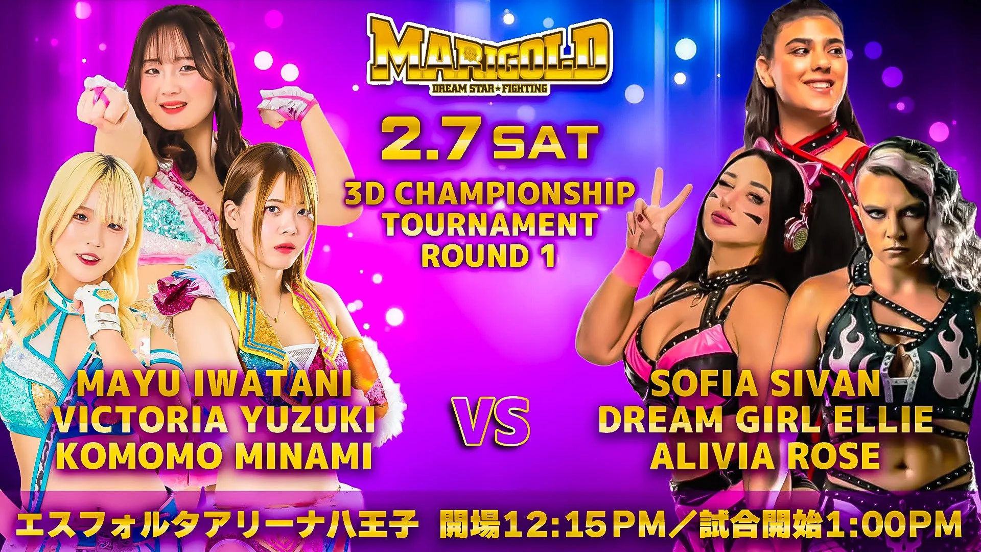 Two More Teams Advance To The Marigold 3D Trios Title Tournament