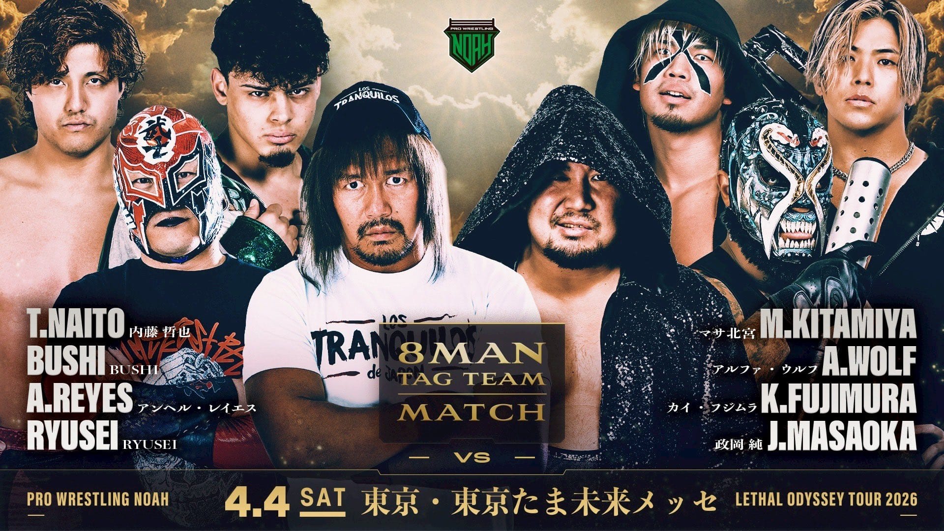 Tetsuya Naito & OZAWA War Of Words Headlines Multiple Championship ...