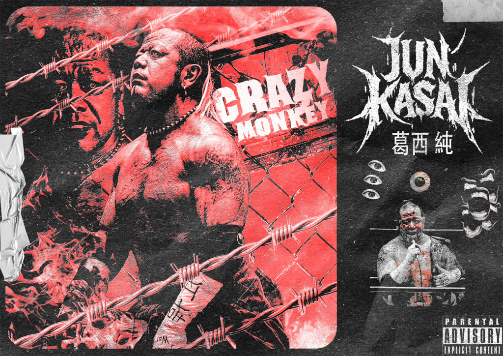 Album cover: muscular man behind barbed wire on a red/black background; title 'CRAZY MONKEY' and artist 'JUN KASAI' with Japanese characters; Parental Advisory label.