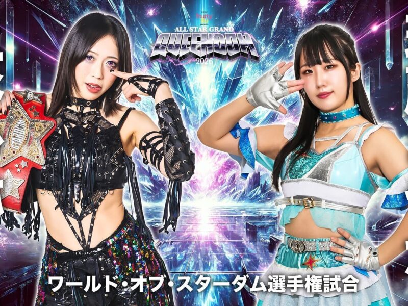 Two female wrestlers pose with a championship belt on a neon icy poster, bold Japanese text on both sides and event title at top left.