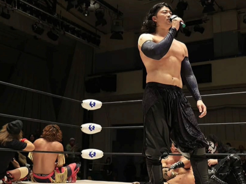 Photo Credit: Pro Wrestling NOAH