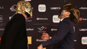 Photo Credit: Pro Wrestling NOAH 