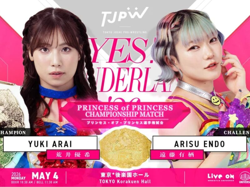 Poster for the Princess of Princess Championship Match featuring Yuki Arai and Arisu Endo with championship belts and event details.