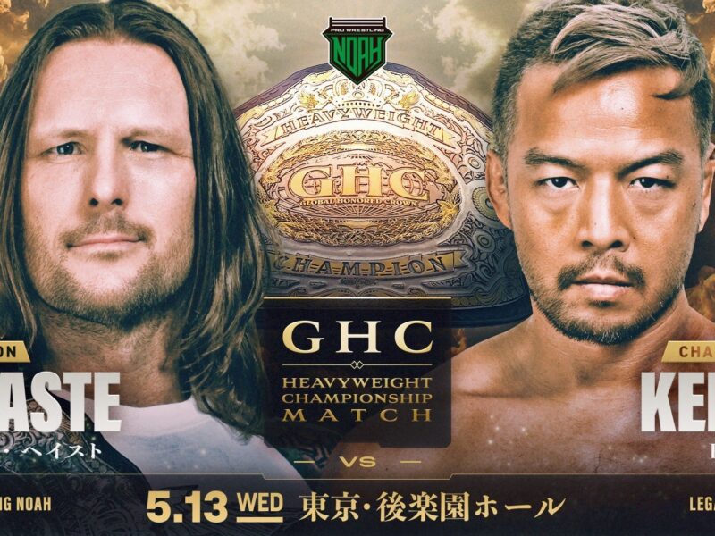 Image Credit: Pro Wrestling NOAH