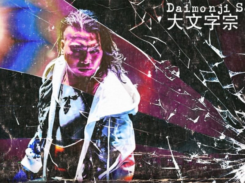Portrait of a man with an intense expression, neon lighting, overlaid by a shattered-glass collage and Asian script in the corner.