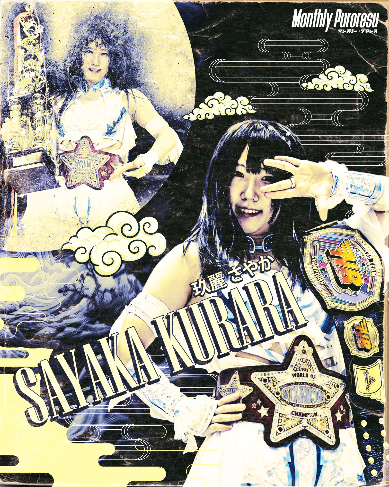Vintage wrestling magazine cover showing two female wrestlers in colorful outfits with championship belts and decorative graphics.