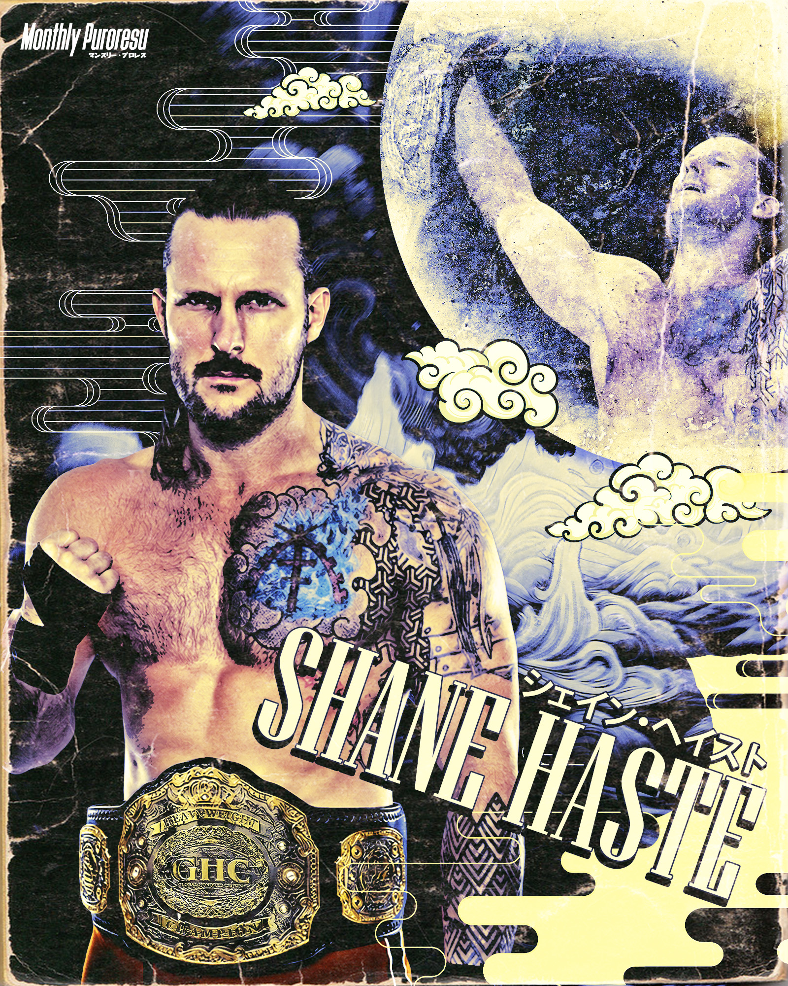 Stylized poster of a muscular tattooed wrestler wearing championship belts, with retro decorative clouds and geometric lines in the background.