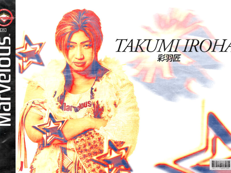 Box art for a video game featuring Takumi Iroha in a star-themed outfit with bold 'TAKUMI IROHA' text and a black vertical Marvelous spine on the left.