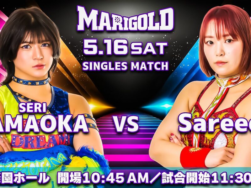 Pro wrestling poster for a 5/16 single match: Seri Yamaoka vs Sareee in a neon-lit arena with pink/blue highlights.
