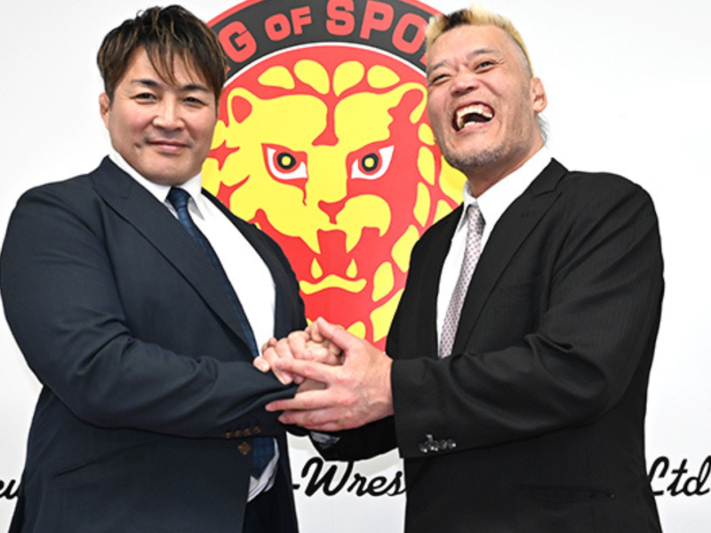 Photo Credit: New Japan Pro Wrestling