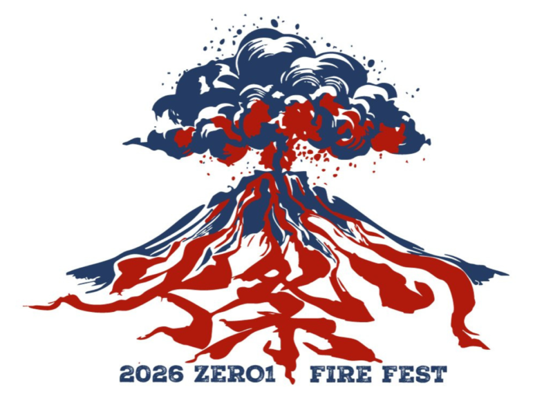 Image Credit: Pro Wrestling ZERO1