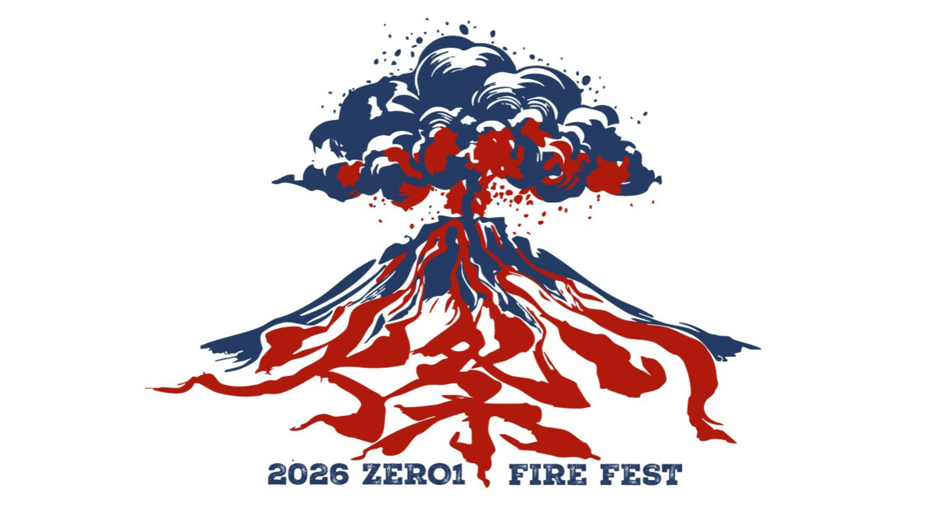 Image Credit: Pro Wrestling ZERO1