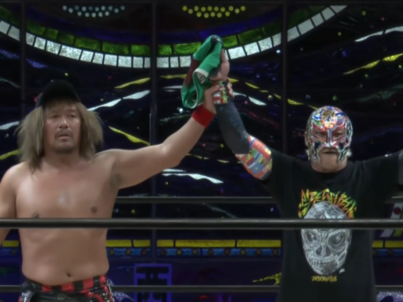 Photo Credit: Pro Wrestling NOAH