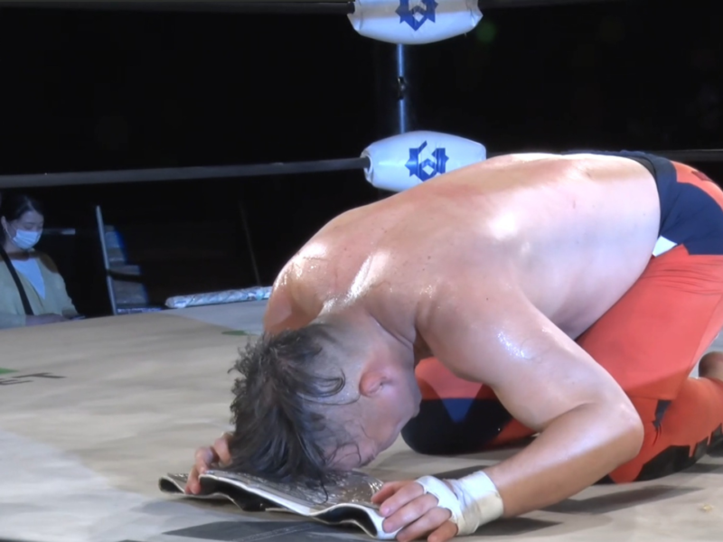 Photo Credit: Pro Wrestling NOAH