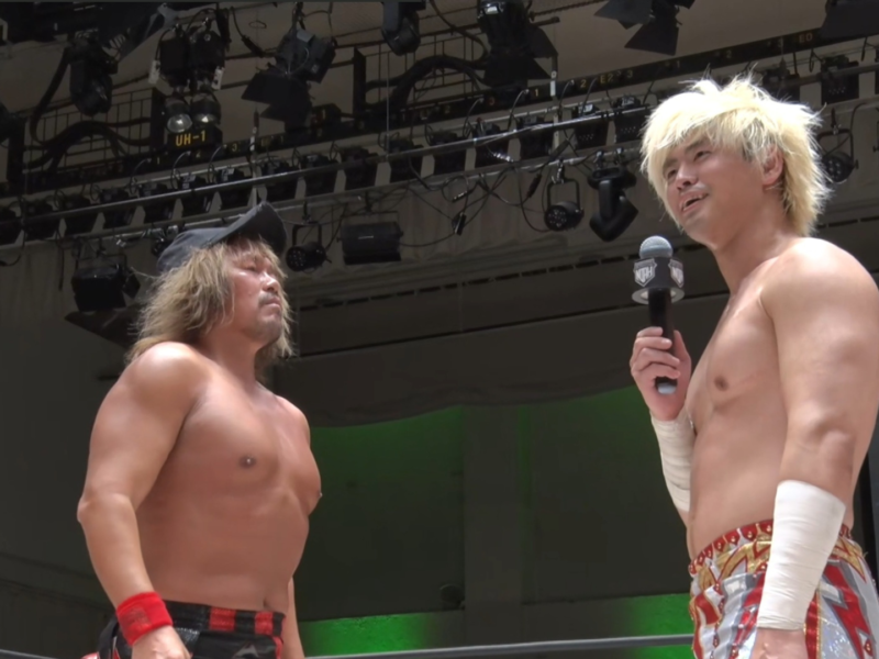 Photo Credit: Pro Wrestling NOAH