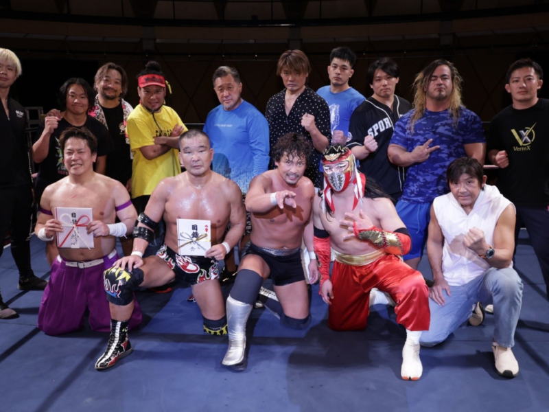 Photo Credit: Katsuhiko Nakajima