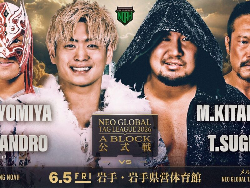 Photo Credit: Pro Wrestling NOAH