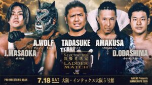 Image Credit: Pro Wrestling NOAH 