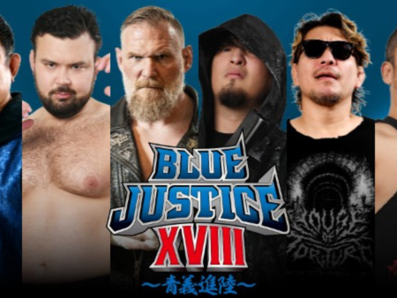 Image Credit: New Japan Pro Wrestling