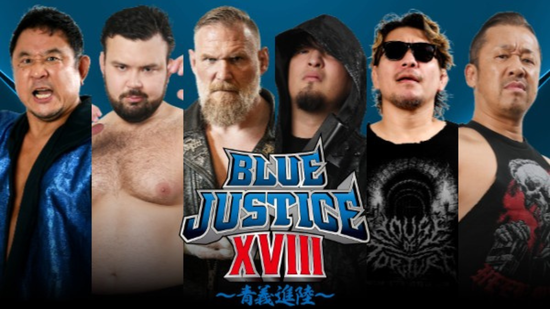 Image Credit: New Japan Pro Wrestling