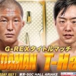 Poster for a wrestling match featuring two male fighters facing the camera with a gold, diamond-pattern backdrop and bold yellow text saying 'Eldaman/T-Hawk' or similar.