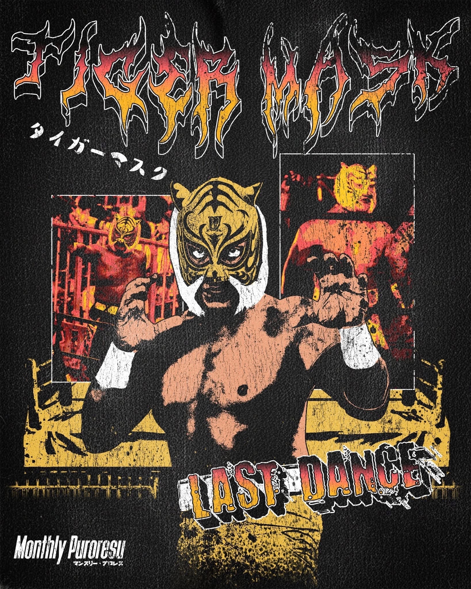 Stylized wrestling poster with a masked luchador at center, red-orange panels, and bold jagged title on a black textured background.