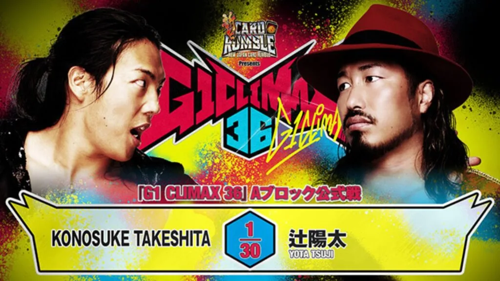 Massive Main Event Set For NJPW G1 Climax 36 Kick Off In Chicago