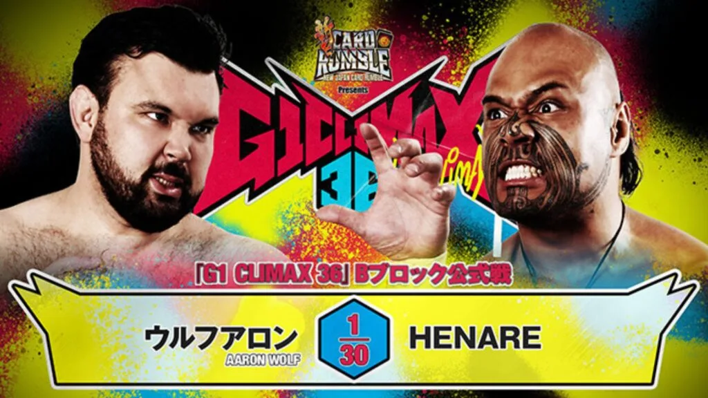 Massive Main Event Set For NJPW G1 Climax 36 Kick Off In Chicago