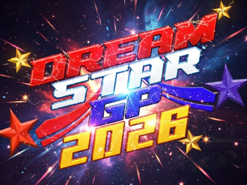 Bold 3D text 'DREAM TEAM 2016' in red, white, and gold with stars on a cosmic, spark-filled background.