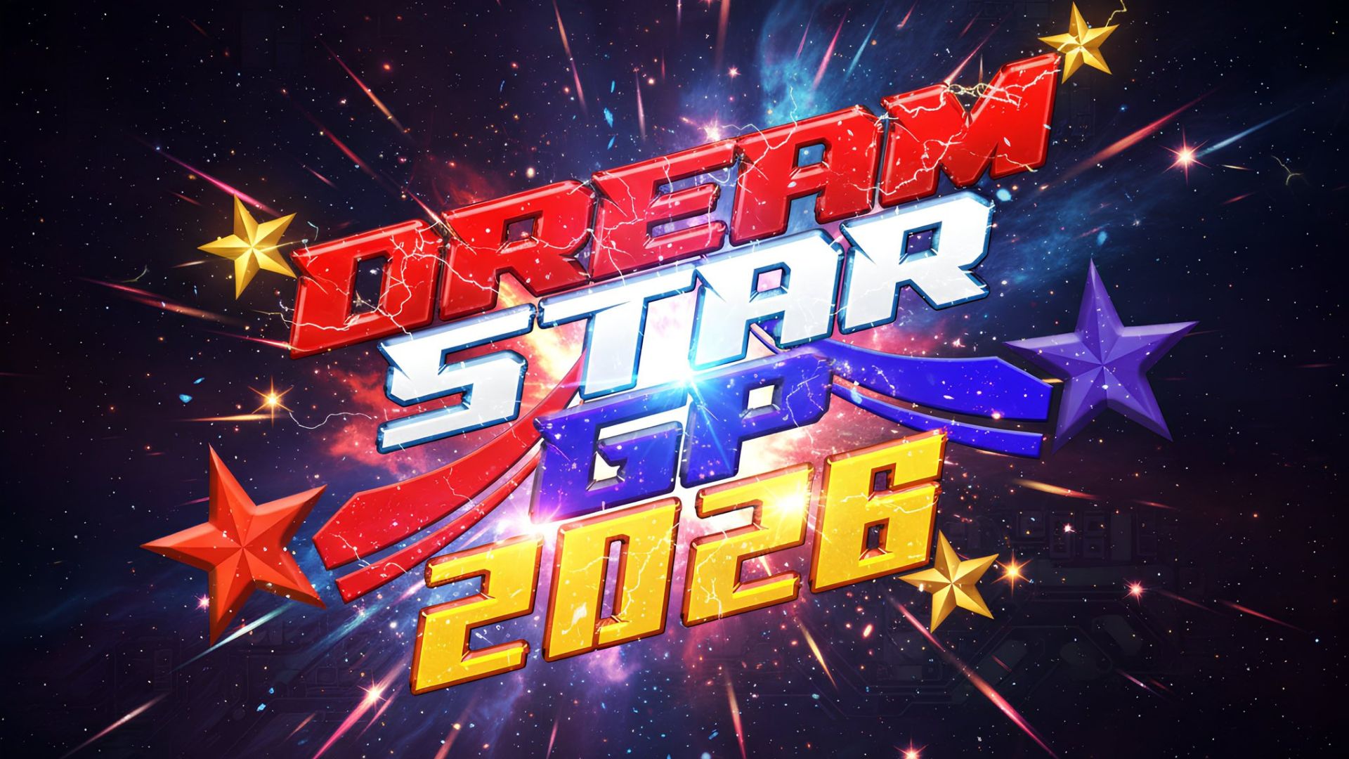 Bold 3D text 'DREAM TEAM 2016' in red, white, and gold with stars on a cosmic, spark-filled background.