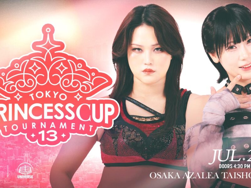 Poster advertising the Tokyo Princess Cup 13 wrestling tournament, featuring two female wrestlers against a pink background with date July 25, 2026.