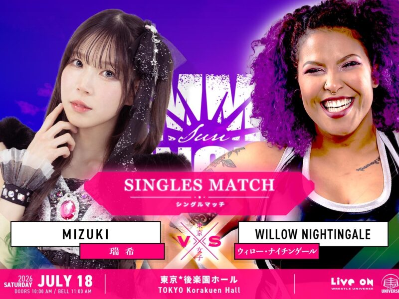 Poster for a singles wrestling match featuring Mizuki vs Willow Nightingale, with a bright pink 'SINGLES MATCH' banner and event details at the bottom (Tokyo Korakuen Hall).