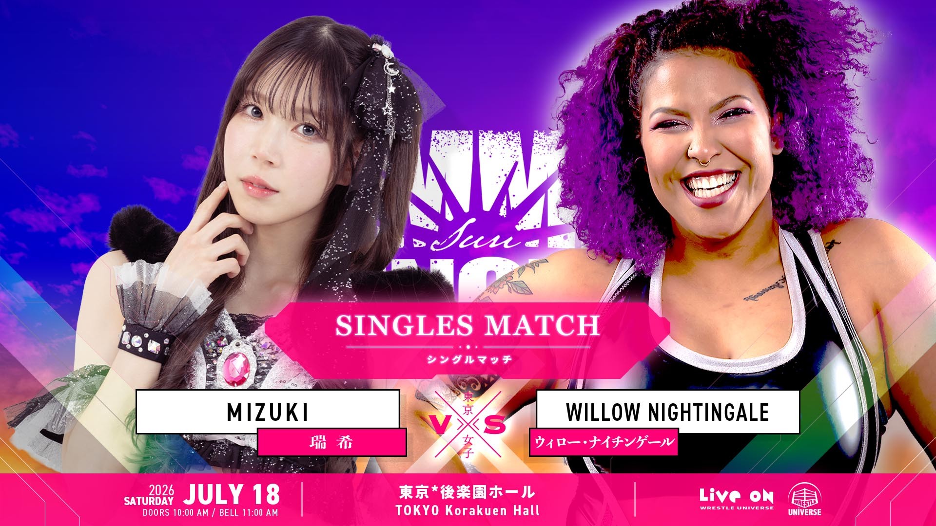 Poster for a singles wrestling match featuring Mizuki vs Willow Nightingale, with a bright pink 'SINGLES MATCH' banner and event details at the bottom (Tokyo Korakuen Hall).