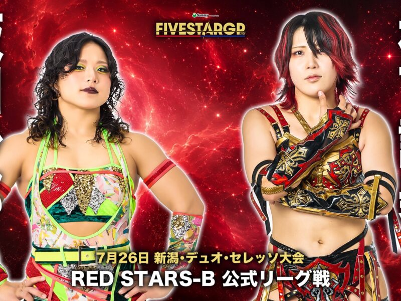 Promo poster for a Red Stars-B match featuring two female wrestlers in colorful outfits against a red cosmic background with large white Japanese text on both sides.