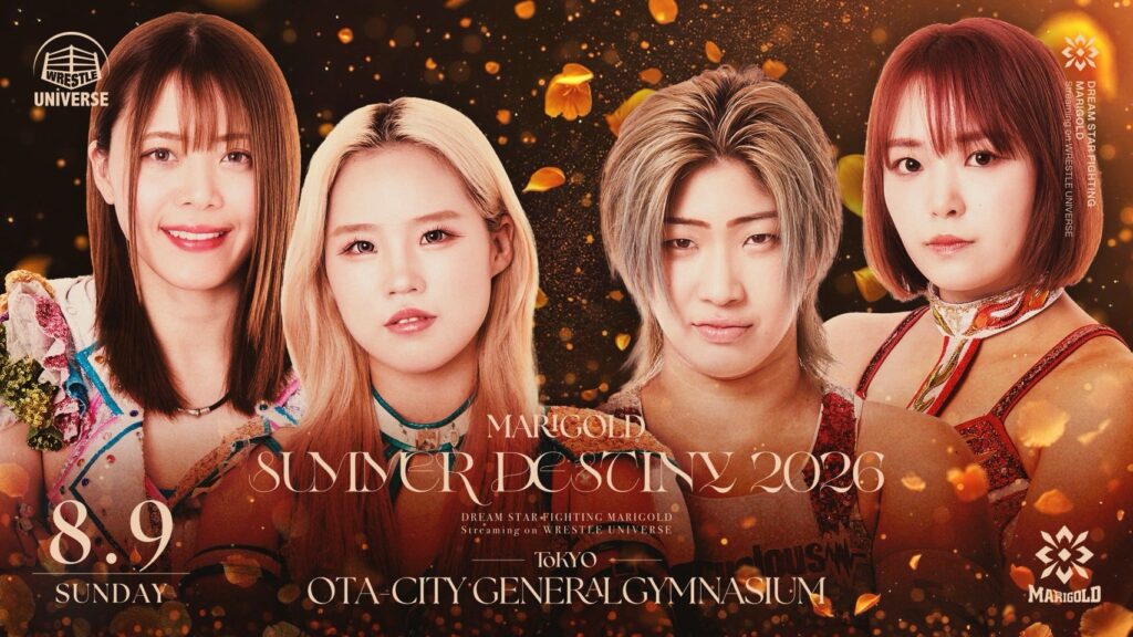 Poster for Marigold: Summer Destiny 2026 wrestling event featuring four female wrestlers; Aug 9 at OTA-City General Gymnasium, Tokyo (Wrestle Universe logo shown).