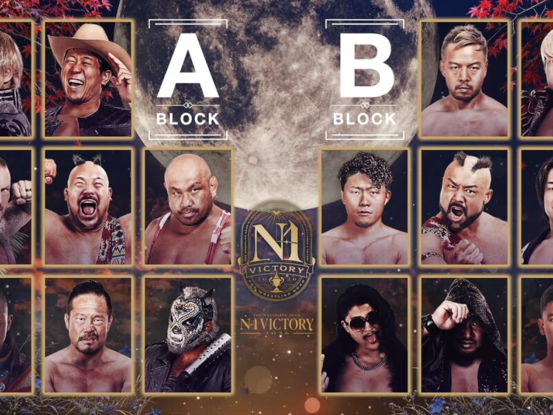 Promo poster for N1 Victory wrestling with headshots of multiple wrestlers in gold-framed squares.