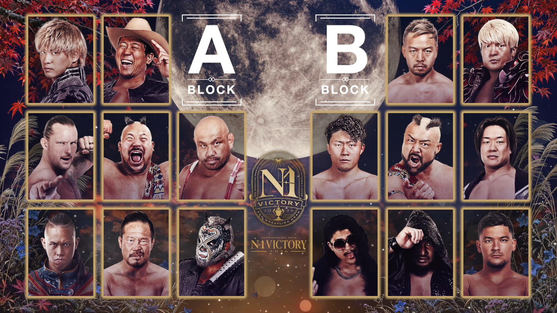 Promo poster for N1 Victory wrestling with headshots of multiple wrestlers in gold-framed squares.