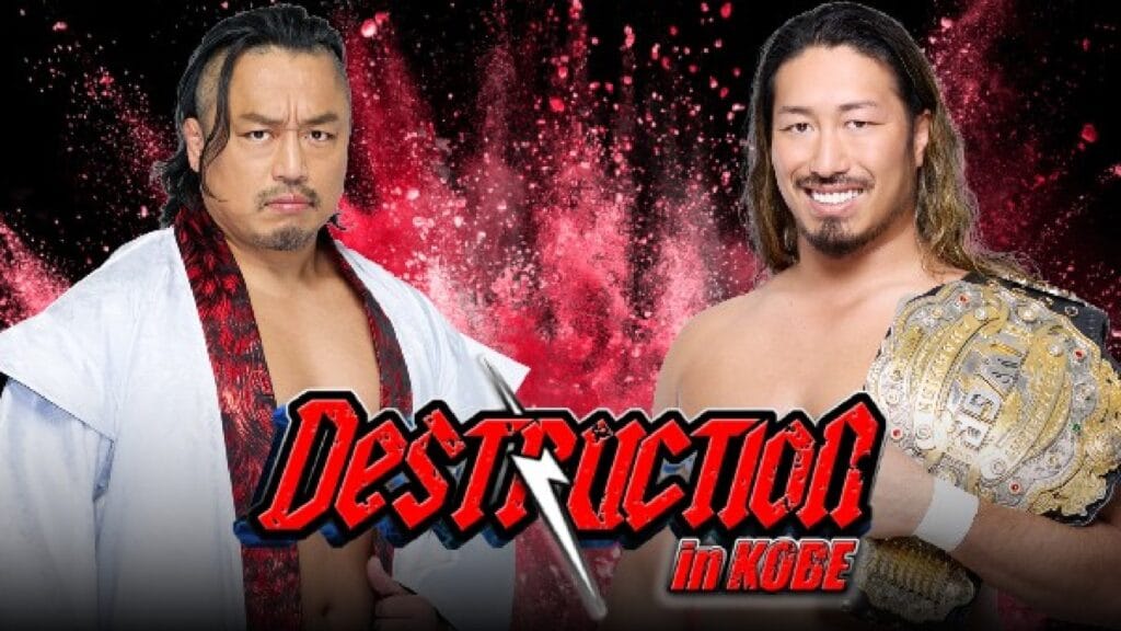 Two professional wrestlers pose side by side on a red, splattered background; one wears a white robe, the other holds a championship belt over his shoulder.