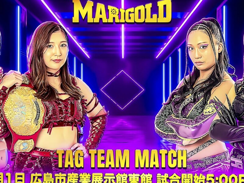 Poster advertising a women's tag-team wrestling match with four wrestlers in colorful outfits under neon purple-blue lights, MARIGOLD branding at top.
