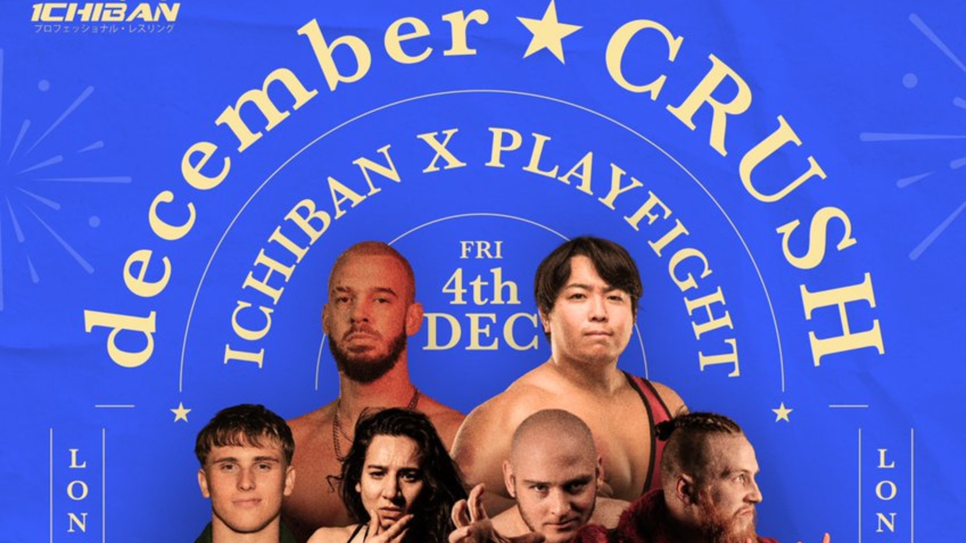 Katsuya Murashima Returns to UK for ICHIBAN December Show