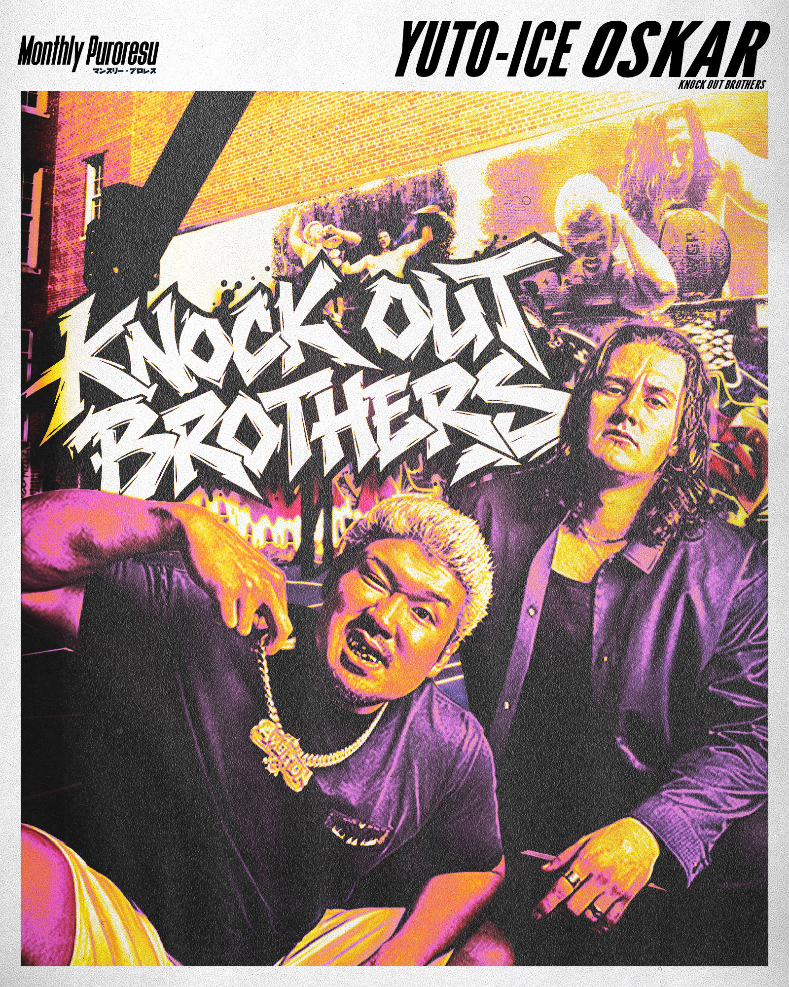 Knockout Brothers Monthly Puroresu cover NJPW